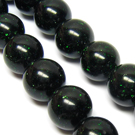 Nilo smaragdas rutuliuko formos 12 mm