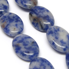 Sodalitas pupelės formos 18x12 mm