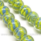 Lampwork stiklas meslvai gelsvas apvalus 14 mm