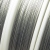 Troselis pilkos spalvos 0.45 mm storio